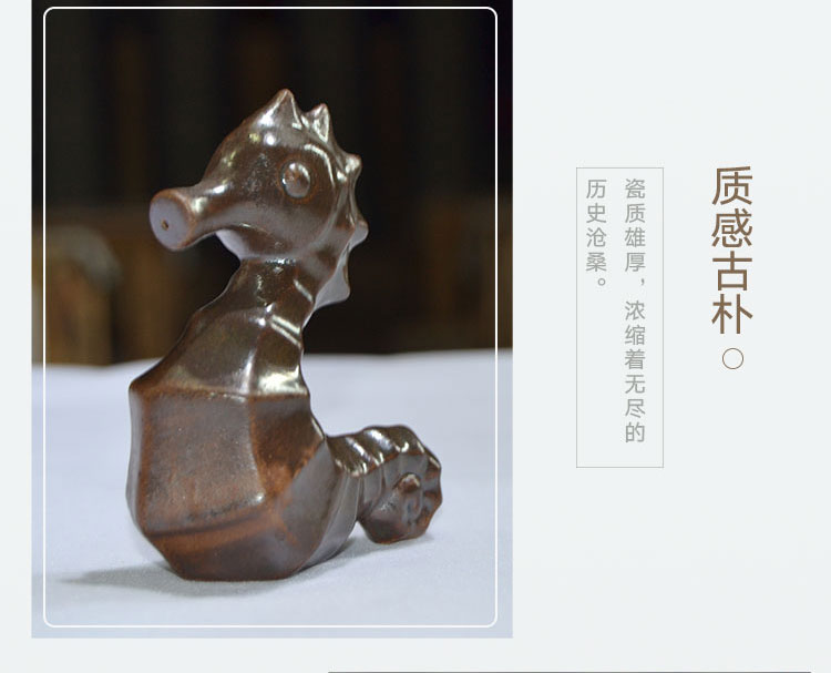 大宋定窑创意茶宠：陶瓷海马(图9)