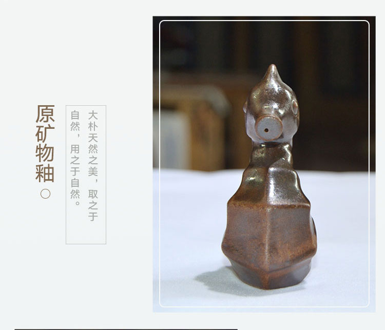 大宋定窑创意茶宠：陶瓷海马(图8)